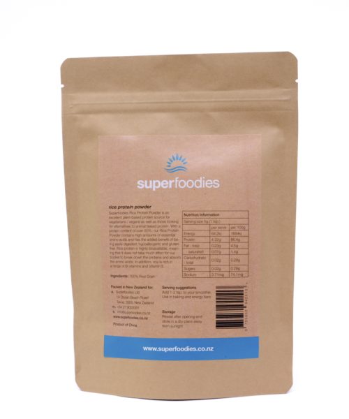 Rice Protein Powder 80% - vegan source of protein